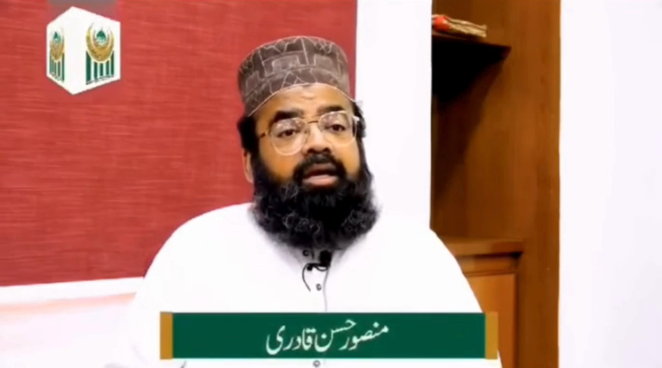 General Secretary